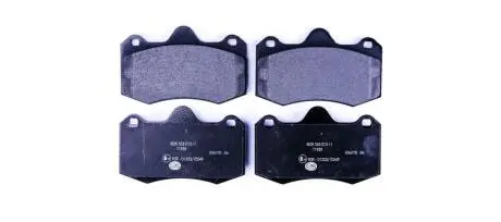 Тормозные колодки, дисковый тормоз.) HELLA 8DB355015111