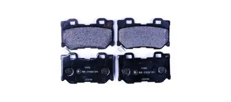 Гальмівні колодки зад. FX30/37/50/G37/Q50/Q70/QX70 07- 2.0-5.0 HELLA 8DB355015-421