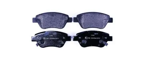 Тормозные колодки, дисковый тормоз.) HELLA 8DB355015441