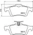 Колодки гальмівні задні Ford Focus II/C-Max 03-12 (ATE) HELLA 8DB355015-761 (фото 4)