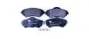 Тормозные колодки, дисковый тормоз.) HELLA 8DB355015931 (фото 1)