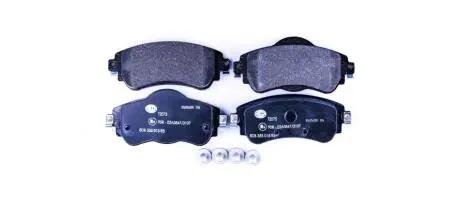 Тормозные колодки, дисковый тормоз.) HELLA 8DB355015931