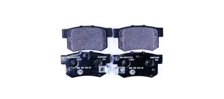 Тормозные колодки, дисковый тормоз.) HELLA 8DB355016451