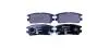 Тормозные колодки, дисковый тормоз.) HELLA 8DB355016471 (фото 1)