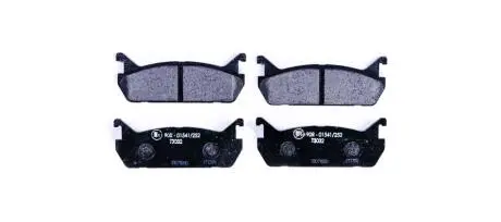 Тормозные колодки, дисковый тормоз.) HELLA 8DB355016601