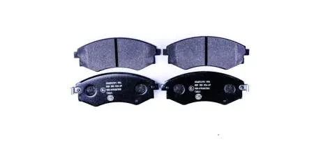 Гальмівні колодки, дискове гальмо (набір) HELLA 8DB355016691