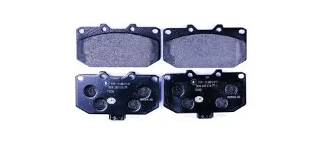 Гальмівні колодки, дискове гальмо (набір) HELLA 8DB355016791