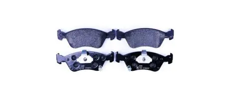 Тормозные колодки, дисковый тормоз.) HELLA 8DB355016981