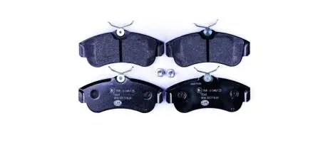 Тормозные колодки, дисковый тормоз.) HELLA 8DB355018011