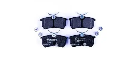Тормозные колодки, дисковый тормоз.) HELLA 8DB355018411