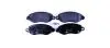 Тормозные колодки, дисковый тормоз.) HELLA 8DB355019361 (фото 1)
