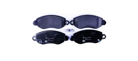 Тормозные колодки, дисковый тормоз.) HELLA 8DB355019361