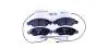 Тормозные колодки, дисковый тормоз.) HELLA 8DB355019431 (фото 1)