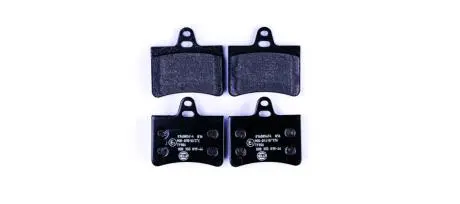 Тормозные колодки, дисковый тормоз.) HELLA 8DB355019441