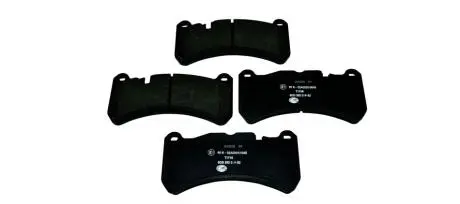 Тормозные колодки.) HELLA 8DB355019521