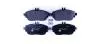 Тормозные колодки дисковые T2149 HELLA 8DB355019721 (фото 1)