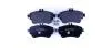 Тормозные колодки дисковые T2152 HELLA 8DB355019751 (фото 1)