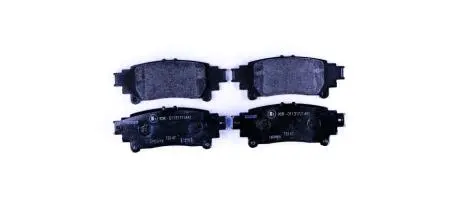 Гальмівні колодки (набір) HELLA 8DB355020001