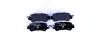 Тормозные колодки дисковые T2195 HELLA 8DB355020151 (фото 1)