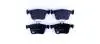 Дисковые тормозные колодки HELLA 8DB355020261 (фото 1)