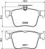 Дисковые тормозные колодки HELLA 8DB355020261 (фото 4)