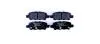 Дисковые тормозные колодки HELLA 8DB355020401 (фото 1)