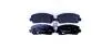 Тормозные колодки дисковые T2194 HELLA 8DB355020511 (фото 1)