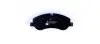 Тормозные колодки дисковые T2269 HELLA 8DB355020691 (фото 2)