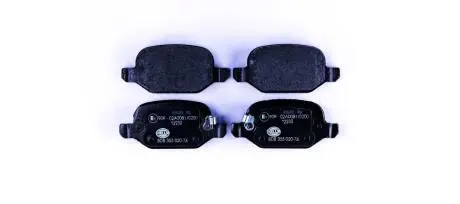 Гальмівні колодки (набір) HELLA 8DB355020761