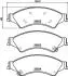 Дисковые тормозные колодки HELLA 8DB355020781 (фото 4)