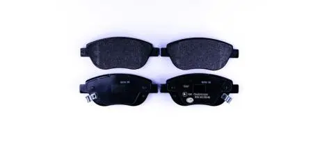 Гальмівні колодки (набір) HELLA 8DB355020881
