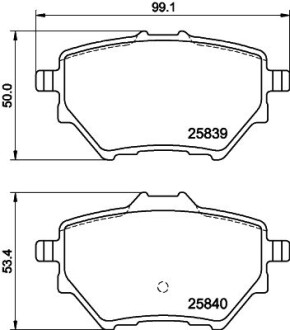 Гальмівні колодки (набір) HELLA 8DB355020991