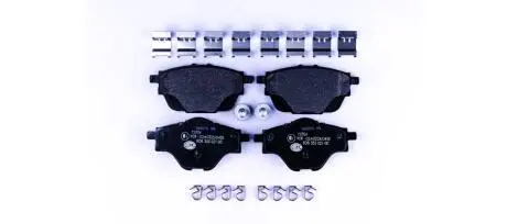 Гальмівні колодки (набір) HELLA 8DB355021001