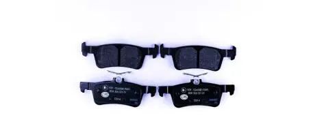 Тормозные колодки.) HELLA 8DB355021311