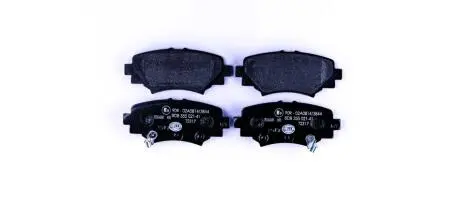 Тормозные колодки.) HELLA 8DB355021411