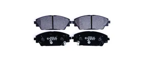 Гальмівні колодки (набір) HELLA 8DB355021421