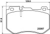 Гальмівні колодки дискові HELLA 8DB355021741 (фото 1)