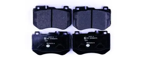 Гальмівні колодки дискові HELLA 8DB355021741