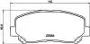 Тормозные колодки (передние) Jeep Cherokee 13- HELLA 8DB355021981 (фото 1)