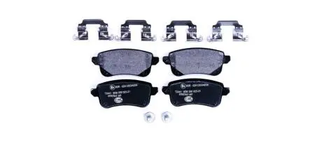 Гальмівні колодки (набір) HELLA 8DB355023211