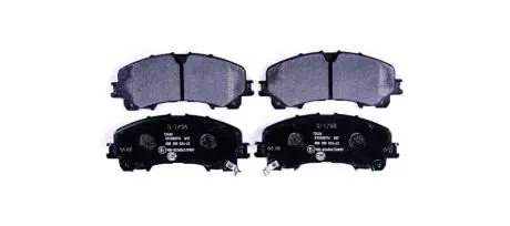Гальмівні колодки (набір) HELLA 8DB355024621