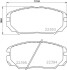 Тормозные колодки (передние) Hyundai Sonata/Elantra 01-11/ix20 10-/Tucson/Kia Sportage/Carens 04- HELLA 8DB355024891 (фото 1)