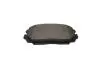 Тормозные колодки (передние) Hyundai Sonata/Elantra 01-11/ix20 10-/Tucson/Kia Sportage/Carens 04- HELLA 8DB355024891 (фото 4)