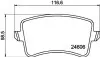 Комплект тормозных колодок задн. HELLA 8DB355025381 (фото 1)