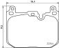 Автозапчасть HELLA 8DB355025621 (фото 4)