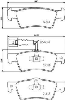 Автозапчасть HELLA 8DB355025761