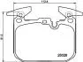 Тормозные колодки (передние) BMW X1 (F48)/X2 (F39) 18- B47/B48 (Brembo) HELLA 8DB355025771 (фото 1)
