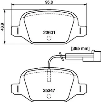 Автозапчасть HELLA 8DB355031561