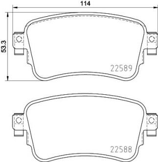 Гальмівні колодки Citroen Jumpy Opel Vivaro C, Zafira Peugeot Expert 1.5D-Electric 02.16- HELLA 8DB 355 037-681 (фото 1)