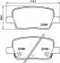 CADILLAC гальмівні колодки задн. CT6 3.0 Turbo AWD 16-, XT5 3.6 16-, CHEVROLET HELLA 8DB 355 039-081 (фото 4)